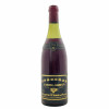 <p>Produtor: Camus<br>Rótulo: Latriciéres-Chambertin<br>Vintage: 1976<br>País: França<br>Tipo: VINHO_TINTO<br>Doçura: SECO<br>Volume(ml): 750<br>Quantidade de garrafas: 1</p> <p>Produtor: Camus<br>Rótulo: Latriciéres-Chambertin<br>Vintage: 1976<br>País: França<br>Tipo: VINHO_TINTO<br>Doçura: SECO<br>Volume(ml): 750<br>Quantidade de garrafas: 1</p>