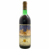 <p>Produtor: Castelgiocondo<br>Rótulo: Brunello di Montalcino<br>Vintage: 1976<br>País: Itália<br>Tipo: VINHO_TINTO<br>Doçura: SECO<br>Volume(ml): 750<br>Quantidade de garrafas: 1</p>