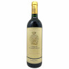 <p>Produtor: Château Gruaud Larose<br>Rótulo: Château Gruaud Larose<br>Vintage: 2003<br>Região: Bordeaux<br>País: França<br>Tipo: VINHO_TINTO<br>Doçura: SECO<br>Volume(ml): 750<br>Quantidade de garrafas: 1</p> <p>Produtor: Château Gruaud Larose<br>Rótulo: Château Gruaud Larose<br>Vintage: 2003<br>Região: Bordeaux<br>País: França<br>Tipo: VINHO_TINTO<br>Doçura: SECO<br>Volume(ml): 750<br>Quantidade de garrafas: 1</p>