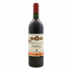 <p>Produtor: Château Croizet-Bages,4ème Cru<br>Rótulo: Château Croizet-Bages,4ème Cru<br>Vintage: 1985<br>Região: Bordeaux<br>País: França<br>Tipo: VINHO_TINTO<br>Doçura: SECO<br>Volume(ml): 750<br>Quantidade de garrafas: 1</p> <p>Produtor: Château Croizet-Bages,4ème Cru<br>Rótulo: Château Croizet-Bages,4ème Cru<br>Vintage: 1985<br>Região: Bordeaux<br>País: França<br>Tipo: VINHO_TINTO<br>Doçura: SECO<br>Volume(ml): 750<br>Quantidade de garrafas: 1</p>