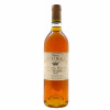 <p>Produtor: Chateau Rieussec<br>Rótulo: Chateau Rieussec<br>Vintage: 1990<br>Região: Bordeaux<br>País: França<br>Tipo: VINHO_BRANCO<br>Doçura: DOCE<br>Volume(ml): 750<br>Quantidade de garrafas: 1</p> <p>Produtor: Chateau Rieussec<br>Rótulo: Chateau Rieussec<br>Vintage: 1990<br>Região: Bordeaux<br>País: França<br>Tipo: VINHO_BRANCO<br>Doçura: DOCE<br>Volume(ml): 750<br>Quantidade de garrafas: 1</p>