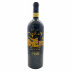 <p>Produtor: Sensi<br>Rótulo: Governato<br>Vintage: 2021<br>Região: Toscana<br>País: Itália<br>Tipo: VINHO_TINTO<br>Doçura: SECO<br>Volume(ml): 750<br>Quantidade de garrafas: 1</p> <p>Produtor: Sensi<br>Rótulo: Governato<br>Vintage: 2021<br>Região: Toscana<br>País: Itália<br>Tipo: VINHO_TINTO<br>Doçura: SECO<br>Volume(ml): 750<br>Quantidade de garrafas: 1</p>