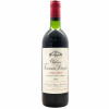 <p>Produtor: Chateau Fourcas Dupre<br>Rótulo: Chateau Fourcas Dupre<br>Vintage: 1981<br>Região: Bordeaux<br>País: França<br>Tipo: VINHO_TINTO<br>Doçura: SECO<br>Volume(ml): 750<br>Quantidade de garrafas: 1</p> <p>Produtor: Chateau Fourcas Dupre<br>Rótulo: Chateau Fourcas Dupre<br>Vintage: 1981<br>Região: Bordeaux<br>País: França<br>Tipo: VINHO_TINTO<br>Doçura: SECO<br>Volume(ml): 750<br>Quantidade de garrafas: 1</p>