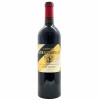 <p>Produtor: Grand Cru Classé de Graves<br>Rótulo: Château Latour-Martillac<br>Vintage: 2018<br>Região: Bordeaux<br>País: França<br>Tipo: VINHO_TINTO<br>Doçura: SECO<br>Volume(ml): 750<br>Quantidade de garrafas: 1</p> <p>Produtor: Grand Cru Classé de Graves<br>Rótulo: Château Latour-Martillac<br>Vintage: 2018<br>Região: Bordeaux<br>País: França<br>Tipo: VINHO_TINTO<br>Doçura: SECO<br>Volume(ml): 750<br>Quantidade de garrafas: 1</p>