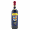 <p>Produtor: Fattoria dei Barbi Rótulo: Brunello di Montalcino Vigna del Fiore Vintage: 2019 País: Itália Tipo: VINHO_TINTO Doçura: SECO Volume(ml): 750 Quantidade de garrafas: 1</p> <p>Produtor: Fattoria dei Barbi Rótulo: Brunello di Montalcino Vigna del Fiore Vintage: 2019 País: Itália Tipo: VINHO_TINTO Doçura: SECO Volume(ml): 750 Quantidade de garrafas: 1</p>