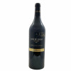 <p>Produtor: JMF<br>Rótulo: José de Sousa Mayor<br>Vintage: 2007<br>Região: Alentejo<br>País: Portugal<br>Tipo: VINHO_TINTO<br>Doçura: SECO<br>Volume(ml): 750<br>Quantidade de garrafas: 1</p> <p>Produtor: JMF<br>Rótulo: José de Sousa Mayor<br>Vintage: 2007<br>Região: Alentejo<br>País: Portugal<br>Tipo: VINHO_TINTO<br>Doçura: SECO<br>Volume(ml): 750<br>Quantidade de garrafas: 1</p>