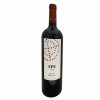<p>Produtor: Almaviva<br>Rótulo: Epu<br>Vintage: 2022<br>Região: Maipo Alto<br>País: Chile<br>Tipo: VINHO_TINTO<br>Doçura: SECO<br>Volume(ml): 750<br>Quantidade de garrafas: 1</p>