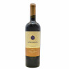 <p>Produtor: Ravasqueira<br>Rótulo: Ravasqueira Vinha da Serra Brava<br>Vintage: 2018<br>Região: Alentejo<br>País: Portugal<br>Tipo: VINHO_TINTO<br>Doçura: SECO<br>Volume(ml): 750<br>Quantidade de garrafas: 1</p> <p>Produtor: Ravasqueira<br>Rótulo: Ravasqueira Vinha da Serra Brava<br>Vintage: 2018<br>Região: Alentejo<br>País: Portugal<br>Tipo: VINHO_TINTO<br>Doçura: SECO<br>Volume(ml): 750<br>Quantidade de garrafas: 1</p>