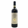 <p>Produtor: Brizio<br>Rótulo: Brunello di Montalcino<br>Vintage: 2016<br>País: Itália<br>Tipo: VINHO_TINTO<br>Doçura: SECO<br>Volume(ml): 750<br>Quantidade de garrafas: 1</p> <p>Produtor: Brizio<br>Rótulo: Brunello di Montalcino<br>Vintage: 2016<br>País: Itália<br>Tipo: VINHO_TINTO<br>Doçura: SECO<br>Volume(ml): 750<br>Quantidade de garrafas: 1</p>