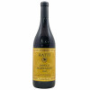 <p>Produtor: Renato Ratti R&oacute;tulo: Barolo Serradenari Vintage: 2019 Regi&atilde;o: Piemonte Pa&iacute;s: It&aacute;lia Tipo: VINHO_TINTO Do&ccedil;ura: SECO Volume(ml): 750 Quantidade de garrafas: 1</p>