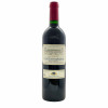 <p>Produtor: Barton & Guestier<br>Rótulo: Château Magnol, Cru Bourgeois<br>Vintage: 2014<br>Região: Bordeaux<br>País: França<br>Tipo: VINHO_TINTO<br>Doçura: SECO<br>Volume(ml): 750<br>Quantidade de garrafas: 1</p> <p>Produtor: Barton & Guestier<br>Rótulo: Château Magnol, Cru Bourgeois<br>Vintage: 2014<br>Região: Bordeaux<br>País: França<br>Tipo: VINHO_TINTO<br>Doçura: SECO<br>Volume(ml): 750<br>Quantidade de garrafas: 1</p>