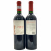 <p>Produtor: Morandé<br>Rótulo: VIGNO Carignan<br>Vintage: 2012<br>Região: Maule<br>País: Chile<br>Tipo: VINHO_TINTO<br>Doçura: SECO<br>Volume(ml): 750<br>Quantidade de garrafas: 2</p> <p>Produtor: Morandé<br>Rótulo: VIGNO Carignan<br>Vintage: 2012<br>Região: Maule<br>País: Chile<br>Tipo: VINHO_TINTO<br>Doçura: SECO<br>Volume(ml): 750<br>Quantidade de garrafas: 2</p>