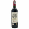 <p>Produtor: Maison Ginestet<br>Rótulo: Château La Raze Beauvallet, Cru Bourgeois<br>Vintage: 2019<br>Região: Bordeaux<br>País: França<br>Tipo: VINHO_TINTO<br>Doçura: SECO<br>Volume(ml): 750<br>Quantidade de garrafas: 1</p> <p>Produtor: Maison Ginestet<br>Rótulo: Château La Raze Beauvallet, Cru Bourgeois<br>Vintage: 2019<br>Região: Bordeaux<br>País: França<br>Tipo: VINHO_TINTO<br>Doçura: SECO<br>Volume(ml): 750<br>Quantidade de garrafas: 1</p>