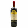 <p>Produtor: Tagua<br>Rótulo: Family Reserve Cabernet Sauvignon<br>Vintage: 2018<br>Região: Rapel<br>País: Chile<br>Tipo: VINHO_TINTO<br>Doçura: SECO<br>Volume(ml): 750<br>Quantidade de garrafas: 1</p> <p>Produtor: Tagua<br>Rótulo: Family Reserve Cabernet Sauvignon<br>Vintage: 2018<br>Região: Rapel<br>País: Chile<br>Tipo: VINHO_TINTO<br>Doçura: SECO<br>Volume(ml): 750<br>Quantidade de garrafas: 1</p>