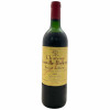 <p>Produtor: Château Léoville Poyferré<br>Rótulo: Château Léoville Poyferré<br>Vintage: 1985<br>País: França<br>Tipo: VINHO_TINTO<br>Doçura: SECO<br>Volume(ml): 750<br>Quantidade de garrafas: 1</p> <p>Produtor: Château Léoville Poyferré<br>Rótulo: Château Léoville Poyferré<br>Vintage: 1985<br>País: França<br>Tipo: VINHO_TINTO<br>Doçura: SECO<br>Volume(ml): 750<br>Quantidade de garrafas: 1</p>