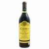 <p>Produtor: Caymus<br>Rótulo: Cabernet Sauvignon<br>Vintage: 2019<br>País: Estados Unidos<br>Tipo: VINHO_TINTO<br>Doçura: SECO<br>Volume(ml): 750<br>Quantidade de garrafas: 1</p>