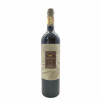 <p>Produtor: Finca La Celia<br>Rótulo: La Celia Elite Malbec<br>Vintage: 2017<br>Região: Mendoza<br>País: Argentina<br>Tipo: VINHO_TINTO<br>Doçura: SECO<br>Volume(ml): 750<br>Quantidade de garrafas: 1</p> <p>Produtor: Finca La Celia<br>Rótulo: La Celia Elite Malbec<br>Vintage: 2017<br>Região: Mendoza<br>País: Argentina<br>Tipo: VINHO_TINTO<br>Doçura: SECO<br>Volume(ml): 750<br>Quantidade de garrafas: 1</p>