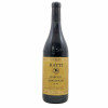 <p>Produtor: Renato Ratti<br />R&oacute;tulo: Barolo Marcenasco<br />Vintage: 2019<br />Regi&atilde;o: Piemonte<br />Pa&iacute;s:&nbsp;It&aacute;lia<br />Tipo: VINHO_TINTO<br />Do&ccedil;ura: SECO<br />Volume(ml): 750<br />Quantidade de garrafas: 1</p>