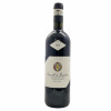 <p>Produtor: Fattoria dei Barbi<br />Rótulo: Brunello di Montalcino<br />Vintage: 2018<br />País: Itália<br />Tipo: VINHO_TINTO<br />Doçura: SECO<br />Volume(ml): 750<br />Quantidade de garrafas: 1</p> <p>Produtor: Fattoria dei Barbi<br />Rótulo: Brunello di Montalcino<br />Vintage: 2018<br />País: Itália<br />Tipo: VINHO_TINTO<br />Doçura: SECO<br />Volume(ml): 750<br />Quantidade de garrafas: 1</p>