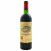 <p> </p><br /><br /><br /><br />Château Tour du Haut-Moulin<br /><br /><br /><br /><p> </p> <p> </p><br /><br /><br /><br />Château Tour du Haut-Moulin<br /><br /><br /><br /><p> </p>