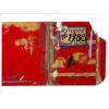 <p>Aldemir Martins - Capa de Estudos, Acrílica e colagem s/ cartão, 23 x 17 cm, livro aberto 17 x 43 cm, ass. superior direito e verso, dat. 1988. Acompanha certificado emitido pelo Studio Aldemir Martins</p>