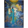 <p>Bax, 91 - OSE - Nossa Senhora com o Menino. Mede 21cm x 30cm.</p>