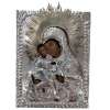 ÍCONE - THEOTOKOS- Imagem em pintura sobre madeira e `Oklad` em prata de lei repuxada e resplendor com vestígios de banho de ouro, Vermeil. Marcas não constam. Medidas: 9 x 11,5cm.<br /><br /><br />THEOTOKOS - Mãe de Deus - ELEOUSA (ou da Ternura) (do grego: Ἐλεούσα – “terna” ou “misericordiosa”) é uma representação iconográfica na qual o Menino Jesus é representado confortavelmente aninhado sob seu rosto. Expressa uma carícia mútua entre Mãe e Filho, revelando um sentimento humano natural de ternura e amor maternais. Maria, que sustenta o Menino em seus braços, abraça-o afetuosamente numa expressão de doce intimidade.