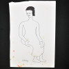 SYLVIO PINTO (1918-1997)<br />Moça de olhos fechados e longos cílios.<br />MED: 23 X 16