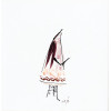 <p>Héctor Carybé - Omolú - aquarela sobre papel - 43 x 43 - canto inferior direito</p>