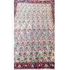 <p>Tapete Oriental manufatura manual - 195 x 130 cm. (No estado)</p> <p>Tapete Oriental manufatura manual - 195 x 130 cm. (No estado)</p>