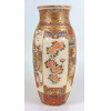 <p>Vaso de cerâmica decoração padrão Satsuma. Japão Sec XIX - 46 cm alt, 18 cm diâm. (No estado)</p> <p>Vaso de cerâmica decoração padrão Satsuma. Japão Sec XIX - 46 cm alt, 18 cm diâm. (No estado)</p>