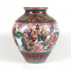 <p>Belo e imponente vaso em porcelana Imari adornada por decoração de figuras de sábios. Japão Sec XIX - 46 cm alt, 35 cm diâm.</p> <p>Belo e imponente vaso em porcelana Imari adornada por decoração de figuras de sábios. Japão Sec XIX - 46 cm alt, 35 cm diâm.</p>