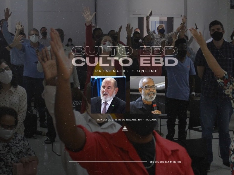 O SELO DO ESPÍRITO SANTO