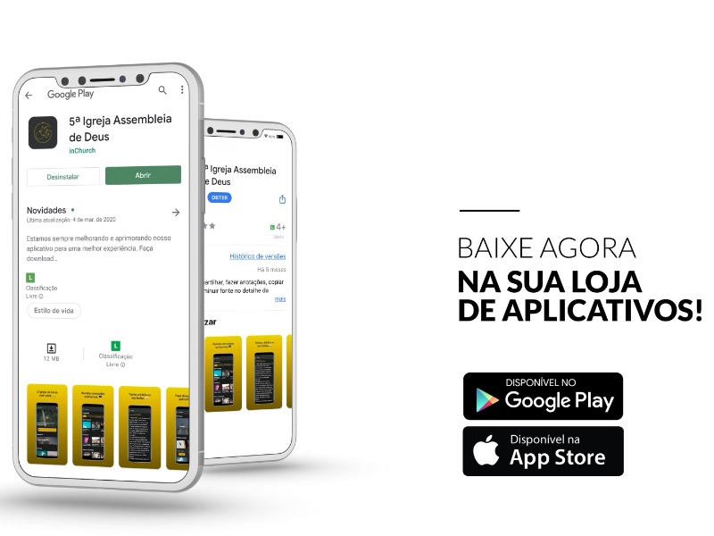 Conheça mais sobre o nosso aplicativo!