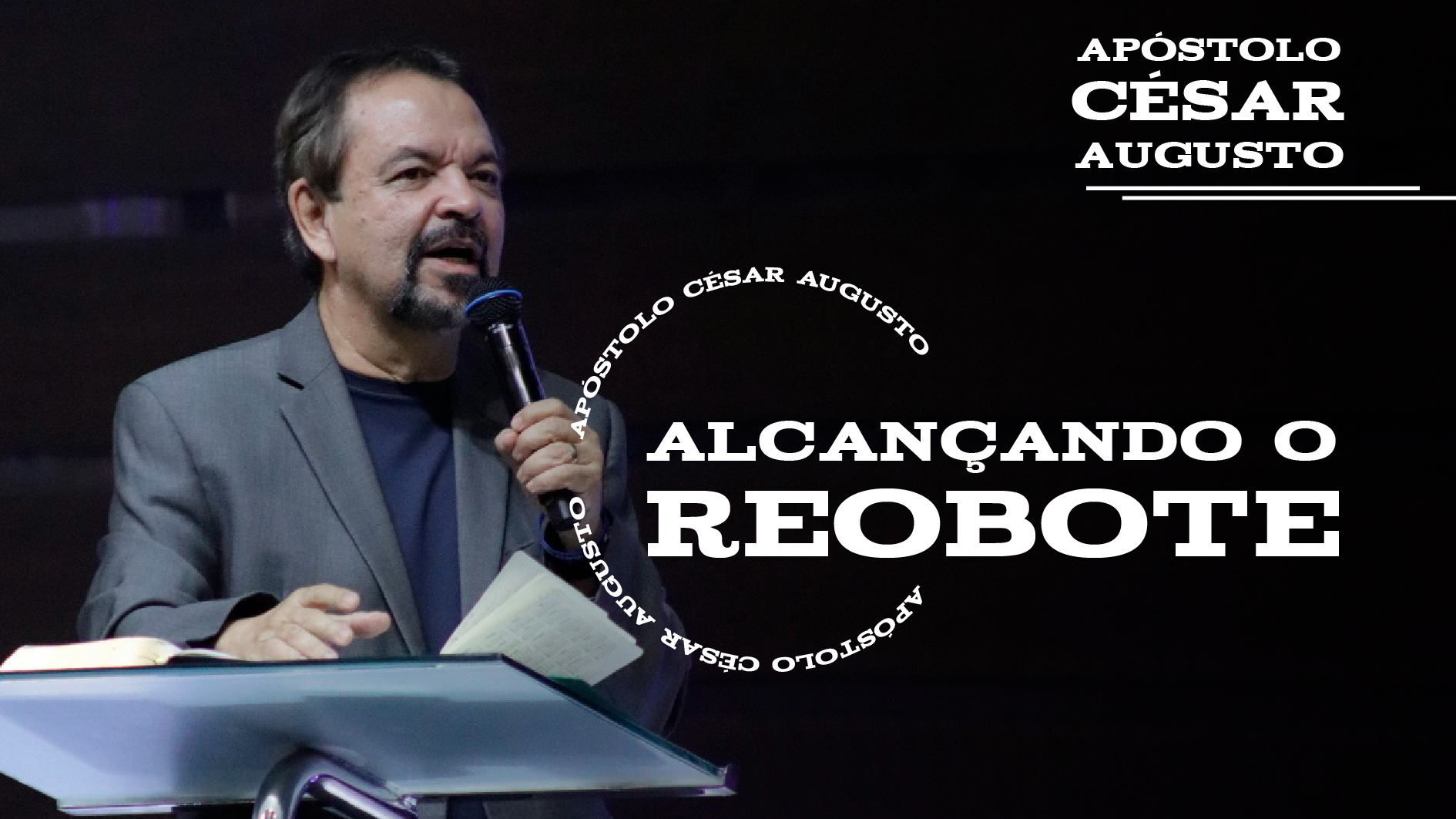 Alcançando o Reobote