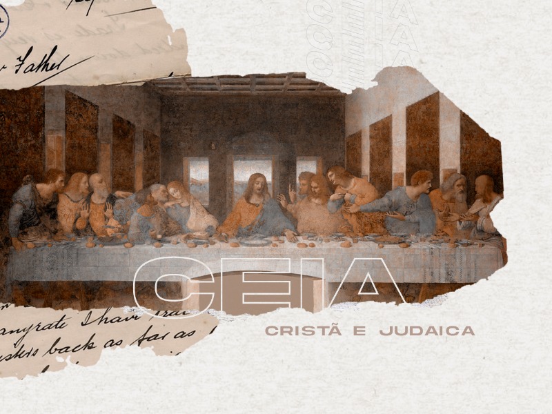 Ceia Cristã
