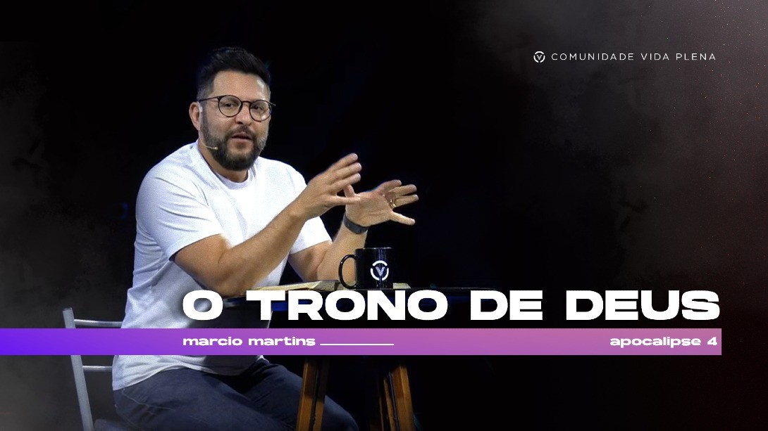 O Trono de Deus
