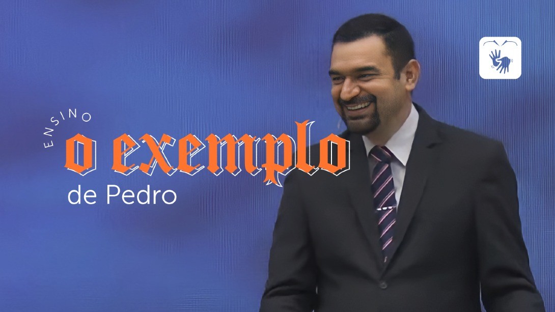 O exemplo de Pedro