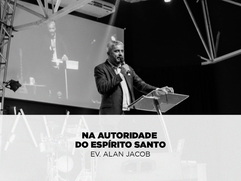 Na Autoridade do Espírito Santo
