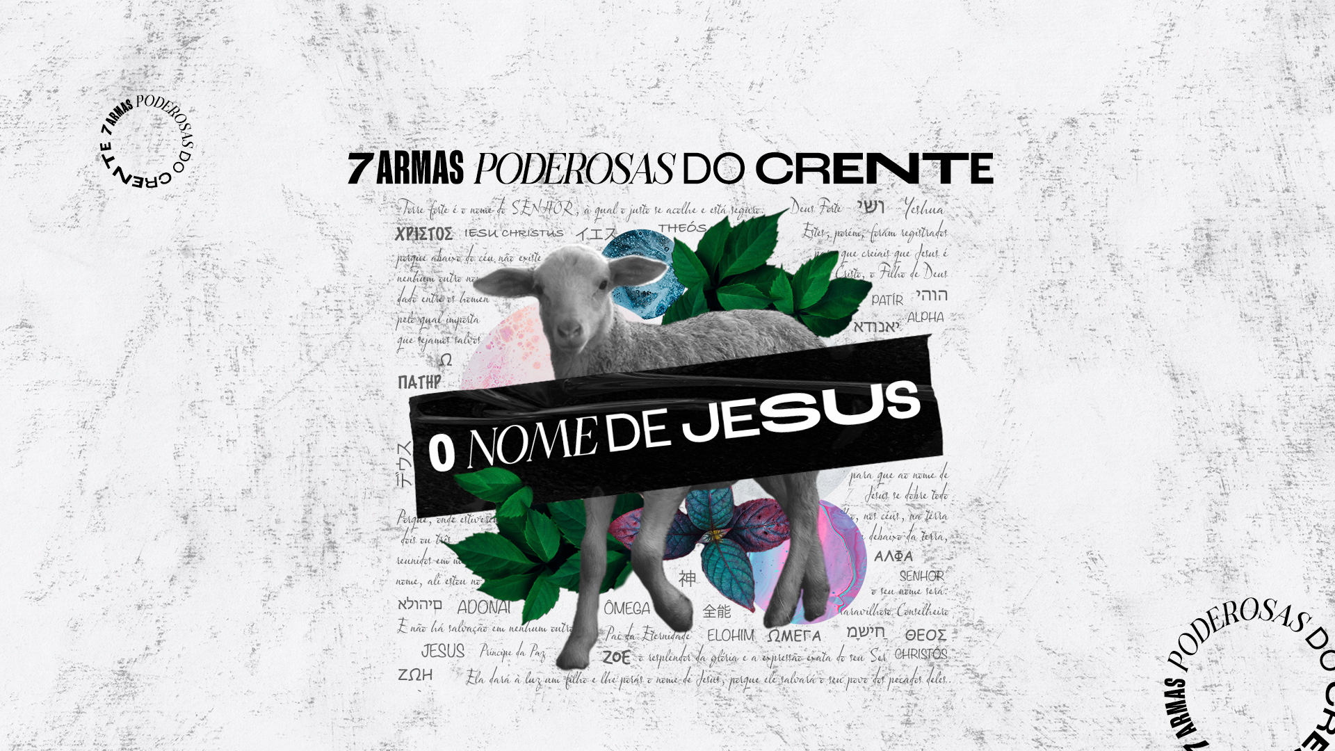 O nome de Jesus