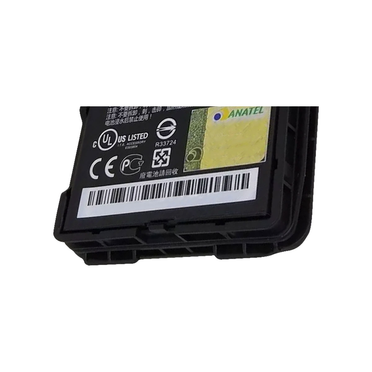 Bateria Datalogic para Coletor Memor 10 e Memor 11 94ACC0370 | Loja Pro4ce