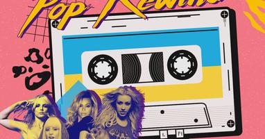 POP REWIND