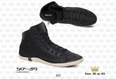 BOTA OSKLEN CETIM PRETO - SKF-319