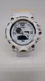 G-SHOK MUDMASTER (BRANCO)