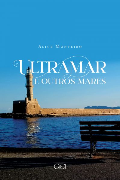 Ultramar e outros mares