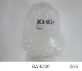 Elástico Silicone 2cm GA 6200 Kg