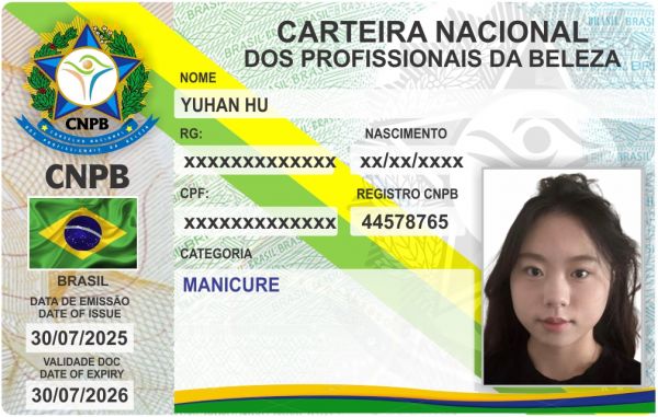 YUHAN HU