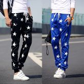 Moda Luxo: Calça Passeio ou Ginástica de Ótima Qualidade. Frete Grátis.