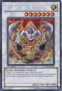Vylon Delta STOR-EN099 - Secret Rare