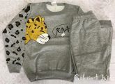 Conjunto Sportsul